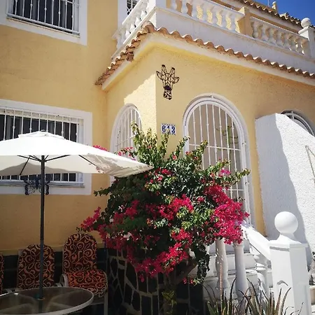 بيت للعطل Casa Jirafa Con La Vista *